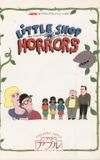 Little Shop of Horrors