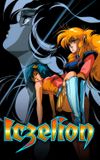 Iczer Girl: Iczelion