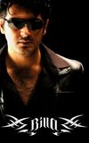 Billa