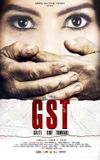 GST - Galti Sirf Tumhari