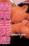 Ghost's Love