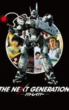 The Next Generation: Patlabor