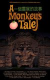 A Monkey's Tale