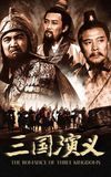 Romance of the Three Kingdoms