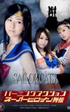 Burning Action Superheroine Chronicles - Sailor Cats Vol.1