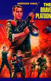 American Force: The Brave Platoon