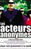 Les acteurs anonymes