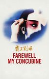 Farewell My Concubine