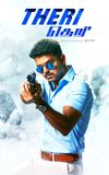 Theri