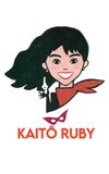 Kaito Ruby