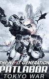 The Next Generation Patlabor: Tokyo War