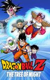 Dragon Ball Z: The Tree of Might