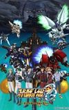 Super Robot Wars: Original Generation - Divine Wars