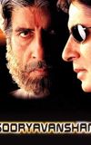 Sooryavansham