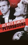 Les Nuits blanches de Saint-Pétersbourg