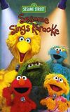 Sesame Street: Sesame Sings Karaoke