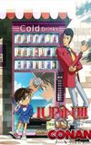 Lupin the Third vs. Detective Conan