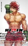 RIZIN 8