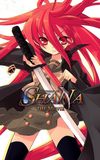 Shakugan no Shana: The Movie