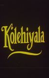 Kolehiyala