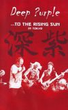 Deep Purple: ...To the Rising Sun in Tokyo