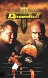 K-1 World Grand Prix 2003 Final