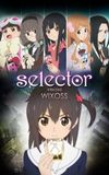 Selector Infected WIXOSS