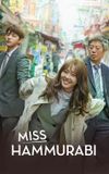 Miss Hammurabi