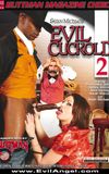 Evil Cuckold 2