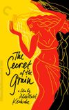 The Secret of the Grain