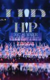 Hello! Project 2017 Summer ~HELLO! GATHERING~