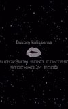 Bakom kulisserna på Eurovision Song Contest 2000