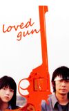 Loved Gun