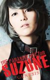 The Parasite Doctor Suzune: Genesis