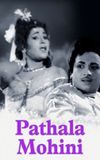 Pathala Mohini