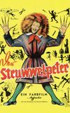 Der Struwwelpeter