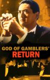 God of Gamblers' Return