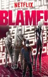 BLAME!