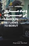 Maroun Returns to Beirut