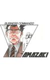 Business Commando Yamazaki