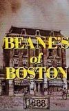 Beane's of Boston