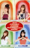 Morning Musume. DVD Magazine Vol.25