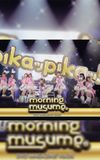 Morning Musume. DVD Magazine Vol.35