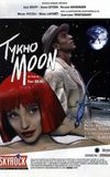 Tykho Moon