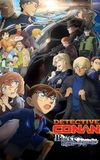 Detective Conan: Black Iron Submarine