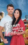 Farmer Seeking Love