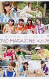 Morning Musume.'15 DVD Magazine Vol.76