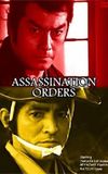 Assassination Orders