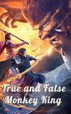 True and False Monkey King