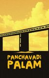 Panchavadi Palam